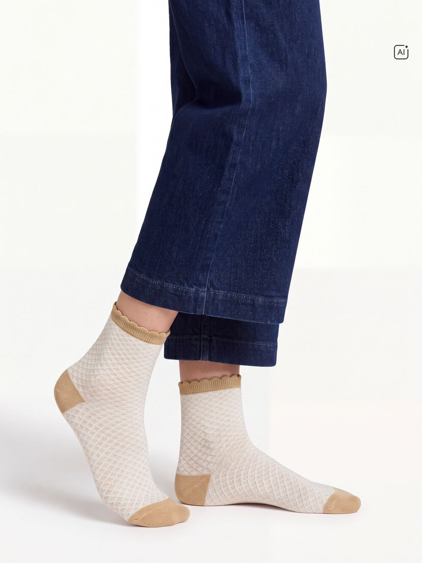 Sokken 2-pack - beige, curds & whey, hi-res
