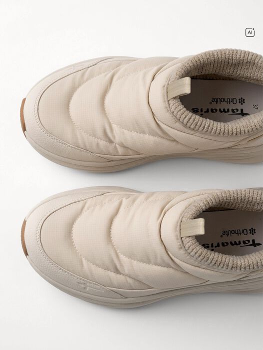 Sneaker, IVORY, hi-res