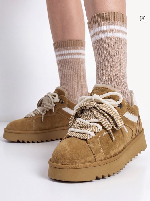 Sneaker, SAND, hi-res
